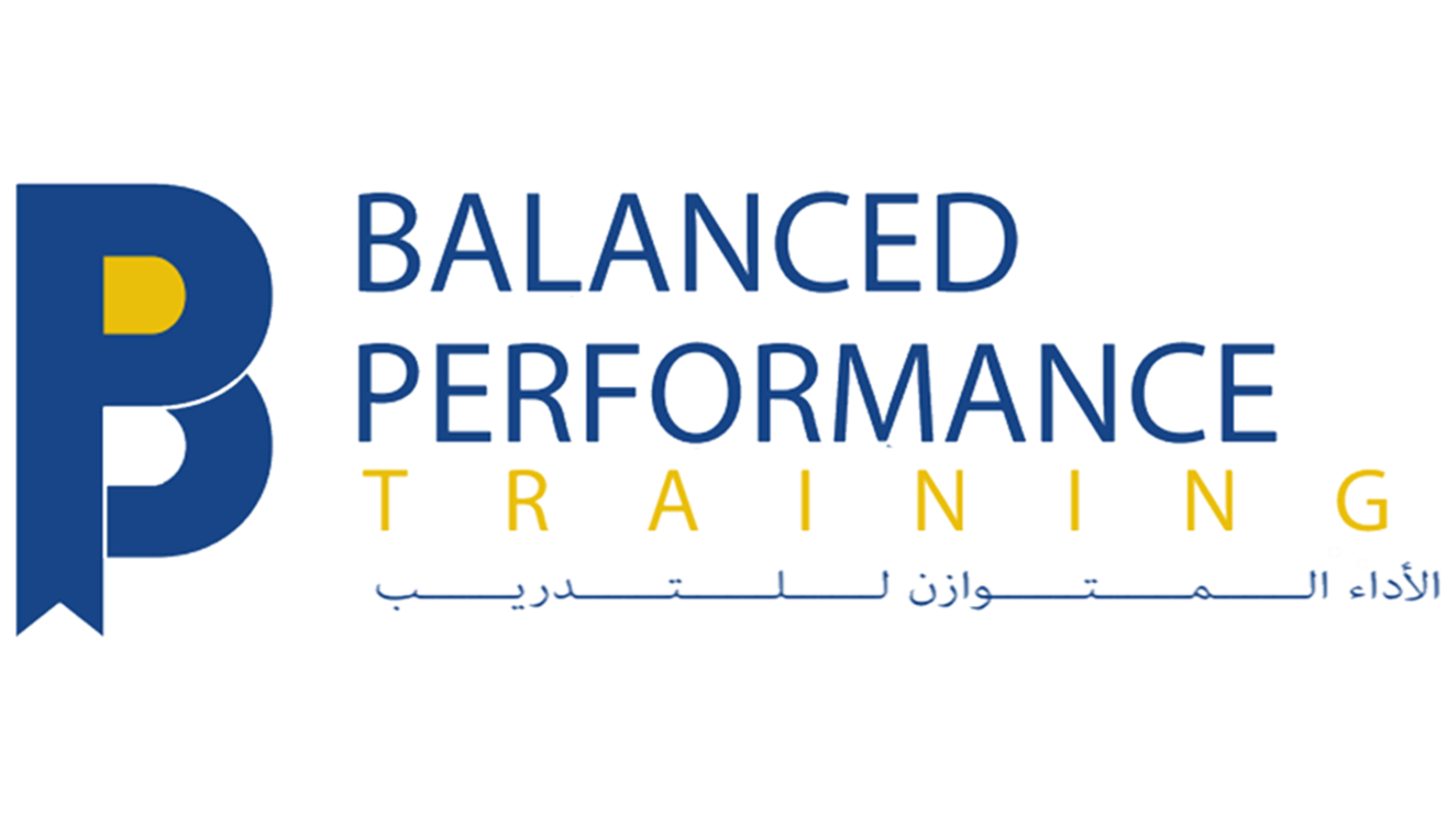 الاداء المتوازن | Balanced Performance